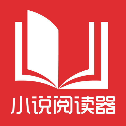 菲律宾出境的时候被遣返怎么办？遣返以后黑名单那个部门可以处理？